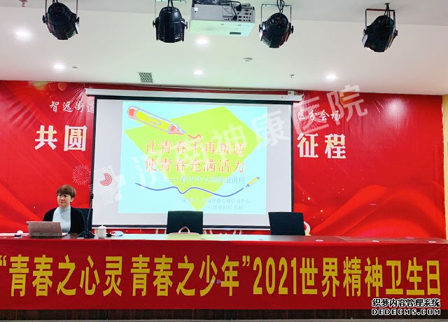 2021羫Ժ߽չ